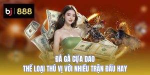 da ga cua dao thumb 2