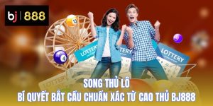 song thu lo 1