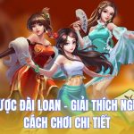 mat chuoc dai loan thumb